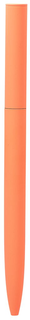Kugelschreiber Happy Twist orange